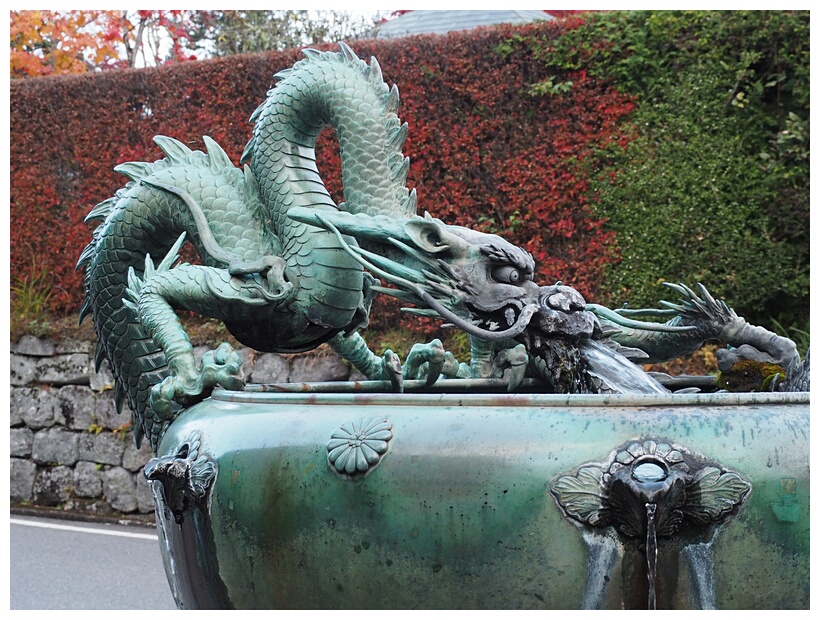 Dragon Fountain