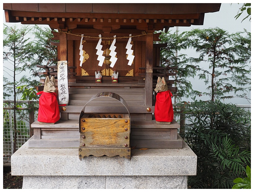 Naruko Tenjin Shrine