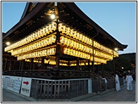 Yasaka Shrine