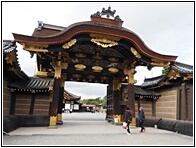 Karamon Gate