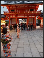 Yasaka Shrine