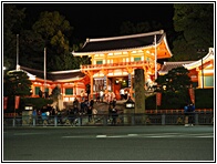 Yasaka Shrine