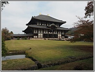 Great Buddha Hall