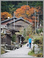 Nakasendo Trail