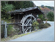 Water Wheel