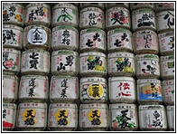 Sake Barrels