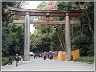 O-torii