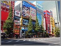 Akihabara