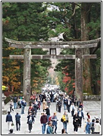 Granite Torii