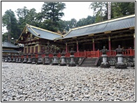 Tosho-gu Shrine