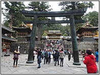 Tosho-gu Shrine