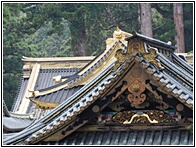 Tosho-gu Shrine