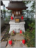 Naruko Tenjin Shrine