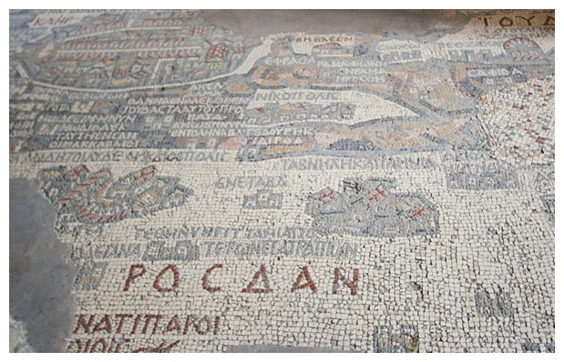 Ancient Mosaic