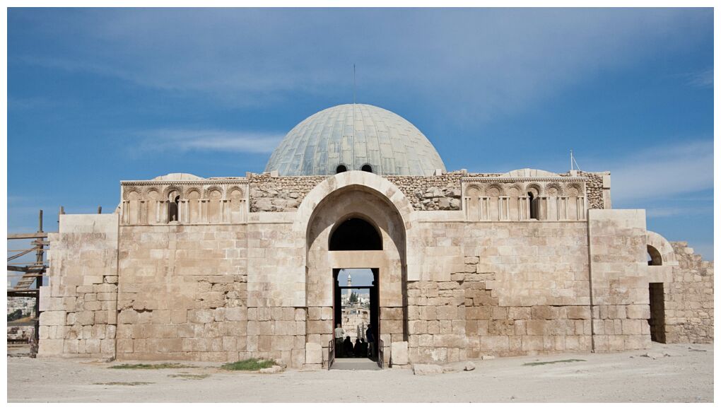 Umayyad Palace