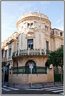 Casa Longoria