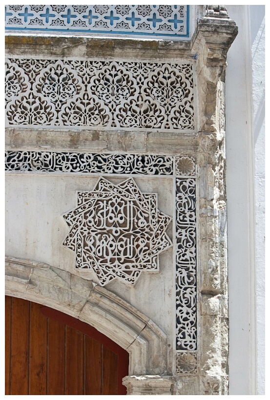 Decorated Gate