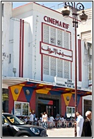 Cinema Rif