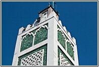 Grand Mosque Minaret