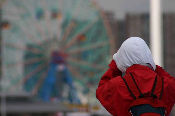 Coney Island