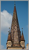 Five-Pointed Tower