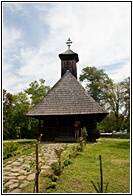 The Village Museum