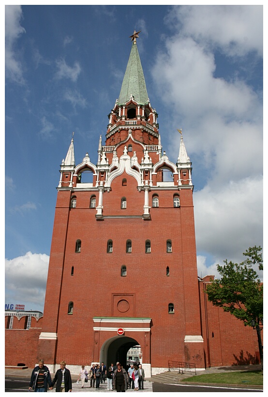 Trinity Gate Tower