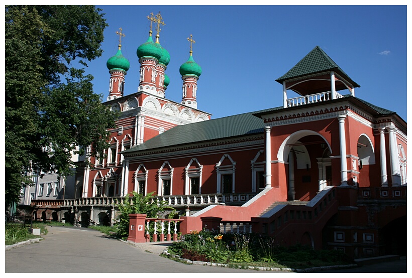 Upper St Peter Monastery