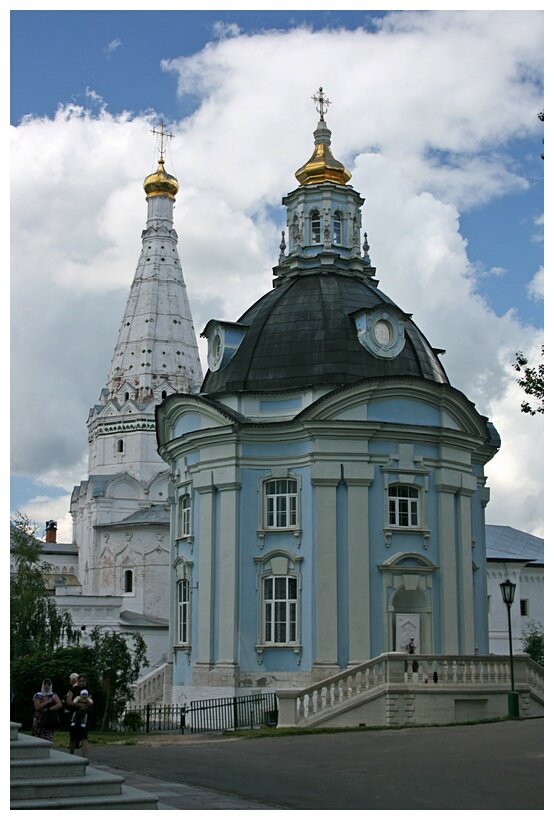 Smolenskaya Church