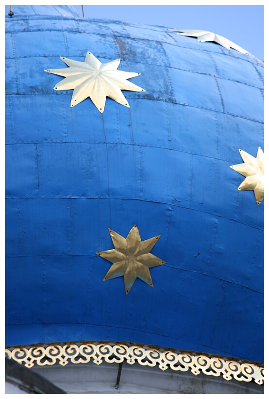 Dome of Assumption Cathedral