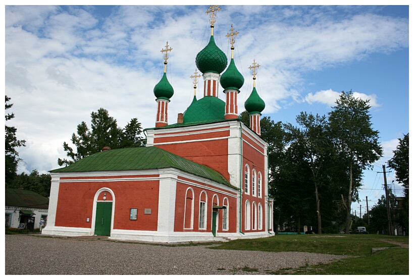 Sobor of the Vladimir Icon of the Mother of God 