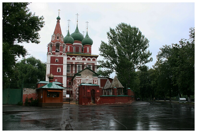 Church of St Michael the Archangel