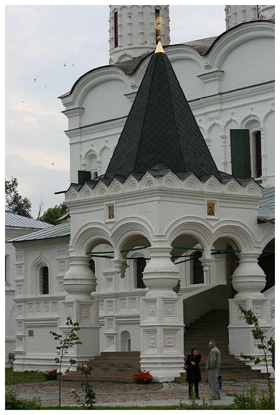 Trinity Cathedral