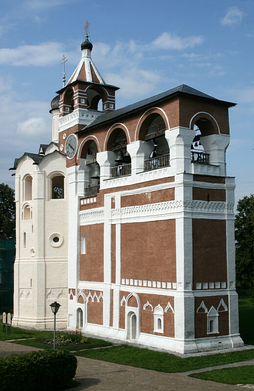 Bell Tower