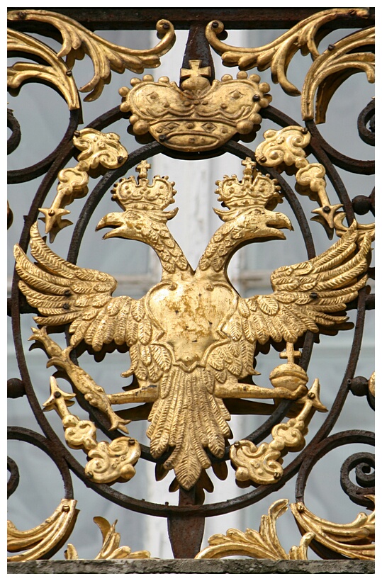 Romanov Eagle