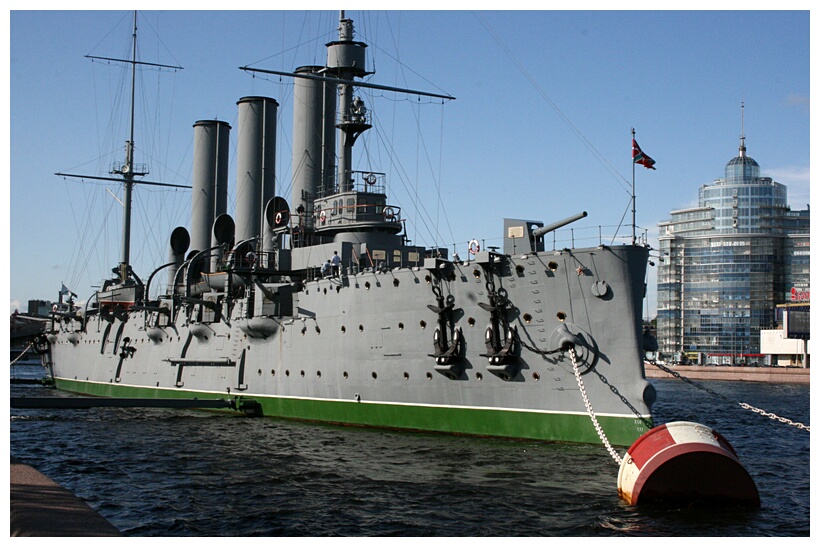 Cruiser Aurora