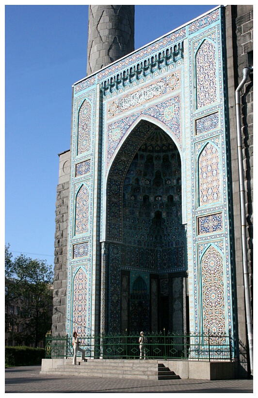 St Petersburg Mosque