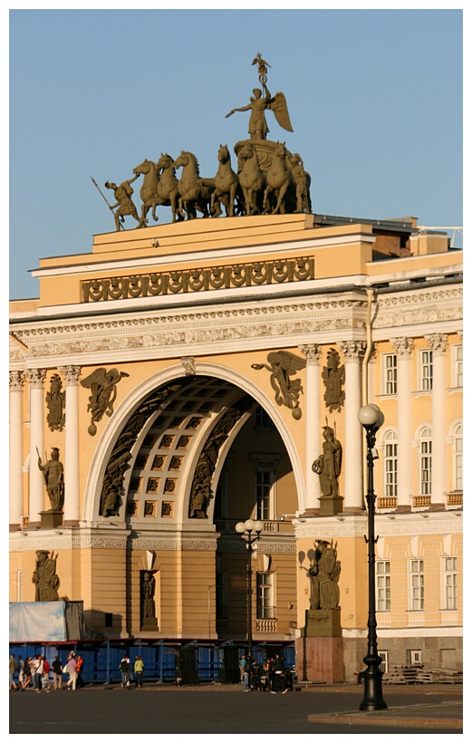 Triumphal Arch