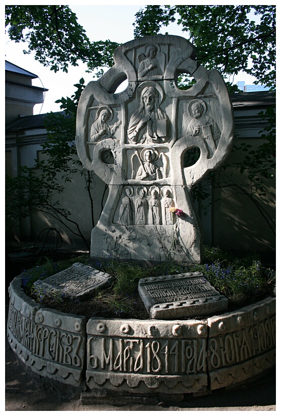 Tikhvin Cemetery