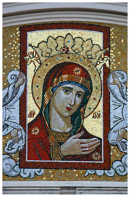 Virgin Icon