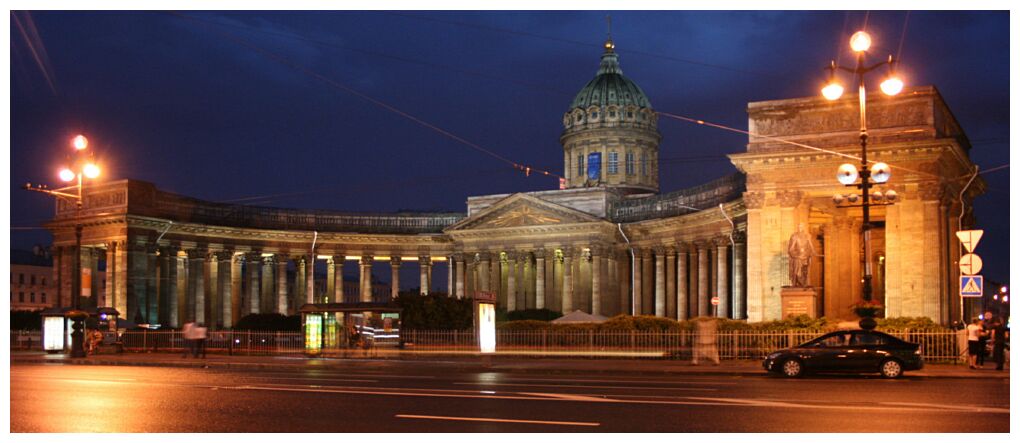 Kazan Cathedral