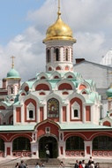 Kazan Cathedral