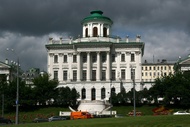 Pashkov Dom