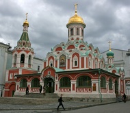 Kazan Cathedral