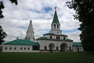 Kolomenskoe Reserve-Museum