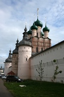 Rostov Kremlin