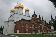 Epiphany Monastery