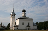 Resurrection Church