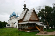 St Nicholas Church