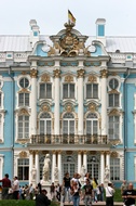 Catherine Palace